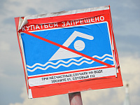 В Твери места массового отдыха у воды патрулируют спасатели